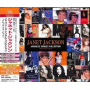Jackson, Janet - Japanese Singles Collection -Greatest Hits-