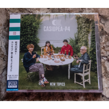 Casiopea-P4 - New Topics