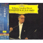 Peter Schmidl, Wiener Philharm - Symphonien Nr.40, Nr.41 -Jupiter-