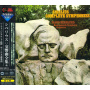 Berglund, Paavo - Sibelius: Complete Symphonies