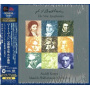 Kempe, Rudolf - Beethoven: the Nine Symphonies