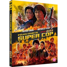 Movie - Police Story 3 - Supercop