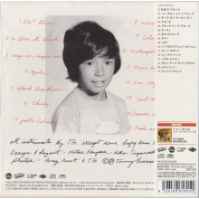 Guerrero, Tommy - Loose Grooves & Bastard Blue