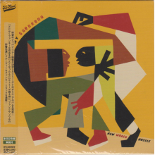 Guerrero, Tommy - New World Hustle