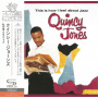 Jones, Quincy - This is How I Feel About Jazz