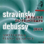 Amsterdam Piano Quartet - Le Sacre Du Printemps / Jeux
