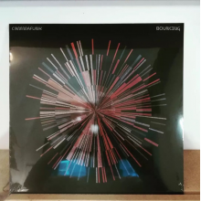 C'ammafunk - Bouncing