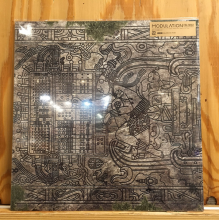 Uematsu, Nobuo - Modulation - Final Fantasy Arrangement Album