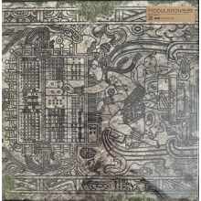 Uematsu, Nobuo - Modulation - Final Fantasy Arrangement Album