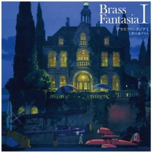 Ueno No Mori Brass - Brass Fantasia I