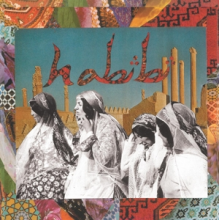 Habibi - Habibi