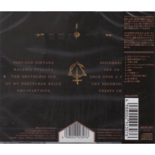 Behemoth - Opvs Contra Natvram