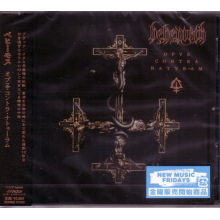 Behemoth - Opvs Contra Natvram