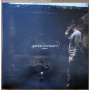 Shtar Academy - Shtar Academy Saison 2