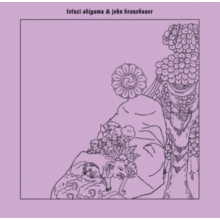 Akiyama, Tetuzi & John Krausbauer - Gift