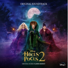 V/A - Hocus Pocus 2