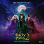 V/A - Hocus Pocus 2