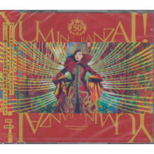 Matsutoya, Yumi - Yuming Banzai!