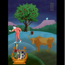 Koontz, Bret & Truancy Club - A Sparkle Road Cult