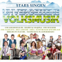 V/A - Stars Singen Unvergessene Volksmusik
