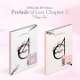 Epex - Prelude of Love Chapter 1. 'Puppy Love'