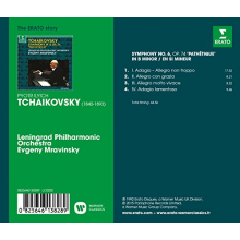 Tchaikovsky, Pyotr Ilyich - Symphony No.6 (Pathetique)