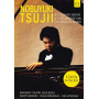 Nobuyuki, Tsujii - Tsujii Nobuyuki Box