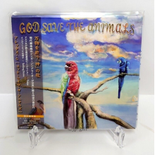 Alex G - God Save the Animals