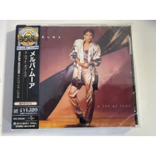 Moore, Melba - A Lot of Love