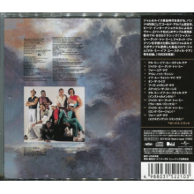 S.O.S. Band - On the Rise