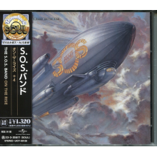 S.O.S. Band - On the Rise