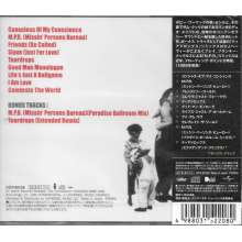 Womack & Womack - Conscience