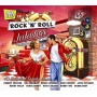 V/A - My Kind of Music - Rock N Roll Jukebox