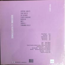 Erotic Market - Boredoms & Heartstrings Vol. 1