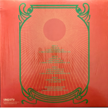 Tigerbalm - International Love Affair