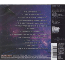 Dragonland - Power of the Nightstar