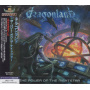 Dragonland - Power of the Nightstar