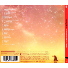 Sakamoto, Ryuichi - Shinsaku