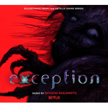 Sakamoto, Ryuichi - Shinsaku