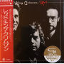 King Crimson - Red
