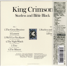 King Crimson - Starless and Bible Black