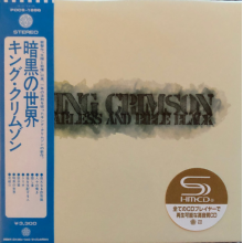King Crimson - Starless and Bible Black