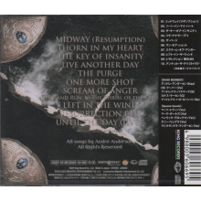 Royal Hunt - Dystopia Part 2