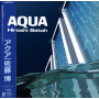 Sato, Hiroshi - Aqua
