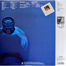 Sato, Hiroshi - Future File