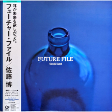 Sato, Hiroshi - Future File