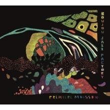Boujou Jazz Factory - Premiere Moisson
