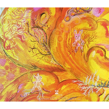 Zorn, John - Pellucidar - a Dreamers Fantabula