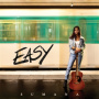 Sumana - Easy