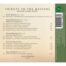 Sigova, Julia - Arensky, Rachmaninov, Medtner, Prokofiev